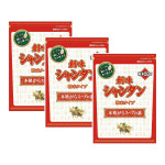 소미식품 소미샹탄 중화요리 스프가루 50g 3개세트 : TokyoLife