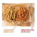 BBQ 후라이드치킨튀김 스낵 맥주안주 30g : 주식회사 아라움