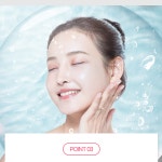 종근당 석류콜라겐 저분자콜라겐 엘라스틴 이너뷰티영양제 : 헬씨위아