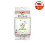 표준형 PET 베이직 정전기 청소포 50매 : 3M 온라인공식스토어