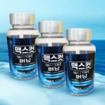 헬스헬퍼 다이어트 체지방 컷팅 맥스컷 버닝 120정 3박스(360정) : TENDENCE KOREA