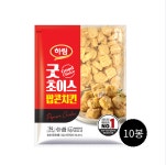 하림 굿초이스팝콘치킨 1000g, 10개 : 맛있는 이야기