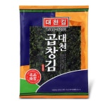 대천김 곱창김 20g, 10개 : 마켓 웰라스