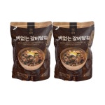 [온작] 이영자 뼈없는 갈비탕 900g 2팩 : 당근 믿고사는 마켓