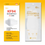 아라마스크 KF94 100매 대형 귀편한 병원 약국 공적 숨쉬기편한 귀안아픈 일반 성인 : 하늘꿈스토어