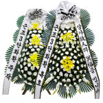 의성전문장례식장 꽃집 : 꽃배달 늑대와여우