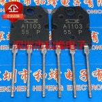 반도체소자 주식    A1103 TO-3P -100V -7A 5 개-10 개 : 굿데이공감