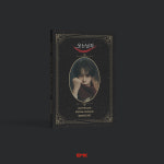 웃는 남자 그윈플렌 스페셜 패키지 (도영VER.) : EMK뮤지컬컴퍼니
