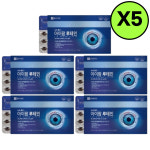 종근당건강 아이팜 루테인 500mg 90캡슐, 5개 : 더헬스라이트
