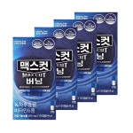 헬스헬퍼 맥스컷 버닝 400mg x 120캡슐 x 4박스 80일분 : 이즈라운드