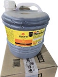 마산 명산 몽고진간장 4.5L 1BOX(2통) : 대용량식자재다모아 물류장터