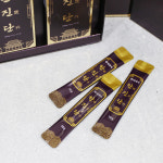 한이약이 한진단 : 한이약이