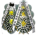 유리요양병원장례식장 꽃집 : 꽃배달 늑대와여우