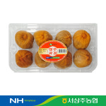 [서상주농협] 상주 곶감 8개입 300g (8809045610272) : 서울서남부농협하나로마트