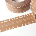 6개 소량제작 환경을 생각하는 크라프트인쇄테이프 제작 종이테이프 제작 : 지오테이프