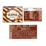 크라운 초코하임 284g 4개 : 17PM