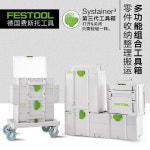 Loc 스 M112 Tanos 보관 M237 캐치 버클 1개 : 사세마켓