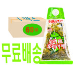 이엔 노리풍 후리가께 50g 김맛 후리가케 X60개입(1박스) : 푸드캔