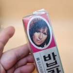 바브라스트라이샌드 BARBRA STREISAND 미개봉 카세트테이프 1982년 지구레코드 TAPE / MEMORIES / THE WAY WE WERE : 추억보물섬