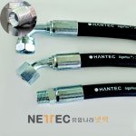 유압호스제작 고압호스 3/8인치 1W 양PT (0.5m~50m) / 고압호스제작 유압호스 유공압 오일호스 : 유압나라 넷텍
