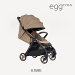에그z플러스 25년 신규모델 백화점 전용모델 휴대용 유모차 : 넥스트베이비