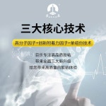 양면 테이프 접착 프라이머 처리제 코팅제 실리콘 : 팔탄셀1