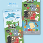 제주팩 : 딩푸 dingpu