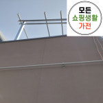 한화 현대 문경시 태양광설치 가정용 주택용 3kw : 모든쇼핑생활가전