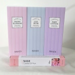 반디 네일샵 핸드크림 네일샵 50ml : 호뷰티