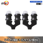 guju 브레이크 플러스 헤드 : 케이원피싱