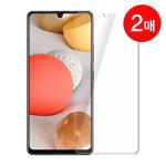 강화유리필름 갤럭시A42, 2매입 : 유베키