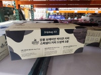 코스트코 BOHEMIAN ROASTERS 박이추드립백커피 33입 구매대행 : 봉스구매대행