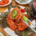 [여수 삼학집] 1947년 시작된 서대회무침 - 80여 년 전통, 남도의 깊은 맛 350g / 700g / 1.15kg : 삼학집