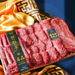 마장동 한우 선물세트 ++1등급 구이용 소고기 모듬 설날 명절 : 이연한우