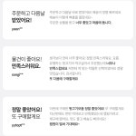 김해 뒷고기 돼지고기 뽈살 덜미살 막고기 : 강변상회