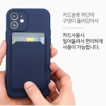 소프트 카드 컬러 젤리 케이스 블랙 SJ, 갤럭시S23FE : 뿌잉폰케이스