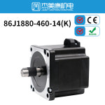 JMC 스테핑 모터 Nema 23 86J1880 460 2 상 4 5Nm 6A 45 88kgfcm 1 8 스텝 앵글 EJE 14mm 키웨이 샤프트 CNC 기계용 : 레인보우로우