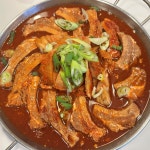 한끼 매운 돼지등갈비찜 : 다미네식탁
