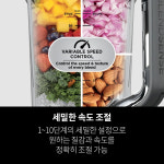 닌자 블렌더 믹서기 디텍트파워 프로 TB201KR : 샤크닌자 코리아