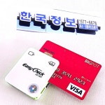 본사 수기결제 이지체크 카드단말기 휴대폰 블루투스 무선 신용카드 결제기 포스기 ED901 : 한국정보통신