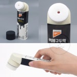미주니상점 스폰지 일체형 가죽광택제 70ml 구두광택제 남자구두 구두 신발광택 고급구두닦이 : 미주니샵