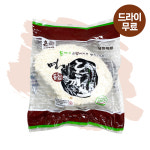 [달디단마켓] 왕돈까스 1.25kg 등심 돈카츠 대용량 업소용 명가 : 달디단마켓