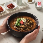 온식구 가마솥 수제국 육개장 + 8종 골라담기 : 온식구