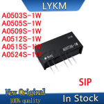 A0515S A0524S A0509S 모듈 A0505S 1개 LOGIC SIP A0512 : 토탈이커14