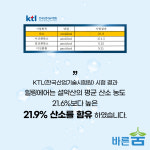 오대산 청정 에어 휴대용 공기 산소캔 3개, 산소 호흡기 과호흡 약국 공기캔 스프레이 : 바른숨 산소케어