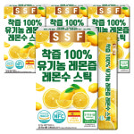 2+2박스 NFC착즙 100% 유기농 레몬즙 레몬수 레몬원액 총 56포 스틱 레몬물 : 순수식품