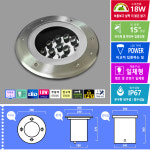 ø260mm 지중등 LK150TS POWER LED 18W 25W 바닥 매입등 : 램프코리아