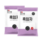 더알찬곡물 수입 흑임자 생 검정깨 700g, 2개 : 슈퍼푸드는 대한농산