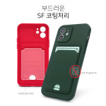 소프트 카드 컬러 젤리 케이스 네이비 SJ, 갤럭시와이드9 : 뿌잉폰케이스