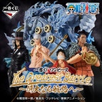 원피스 The Greatest Battle ~위대한 항로에~ : 쿠지랜드